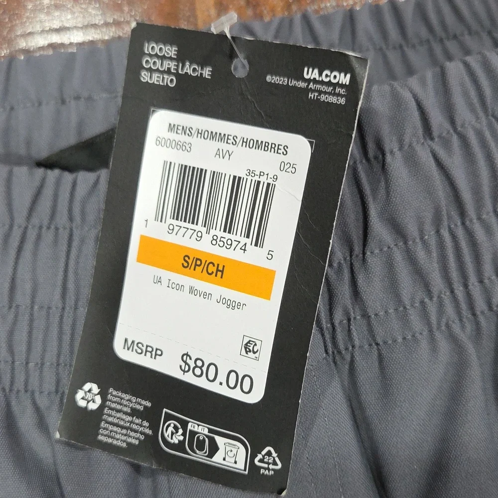 Men's Under Armour Joggers Gray Pants NWT